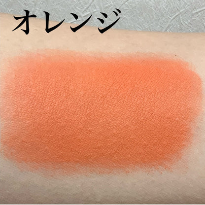 プラスカラー オレンジ