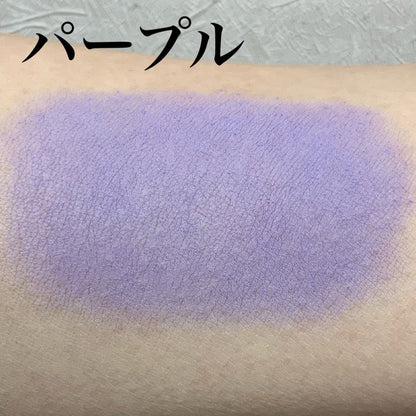 プラスカラー パープル