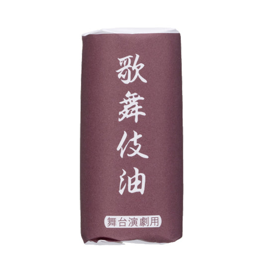 歌舞伎油 1 (軟)