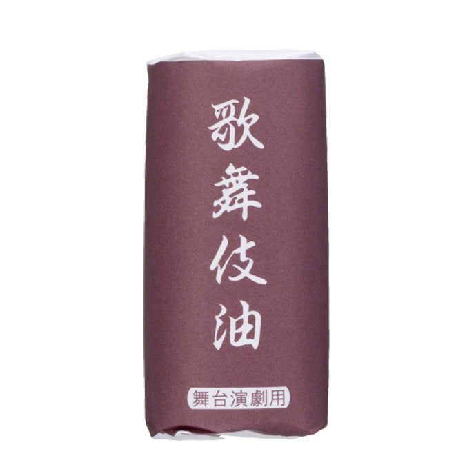 歌舞伎油 2 (普通)