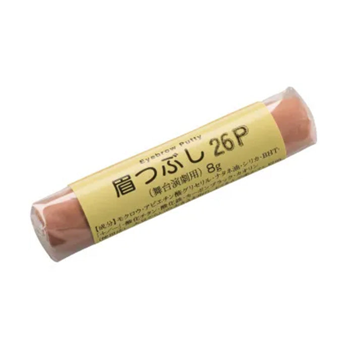 眉つぶし 1