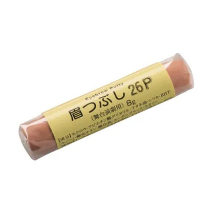 眉つぶし 1