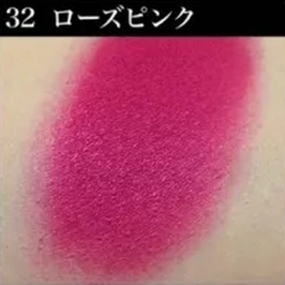 シャレナ ポップカラー 32 ローズピンク