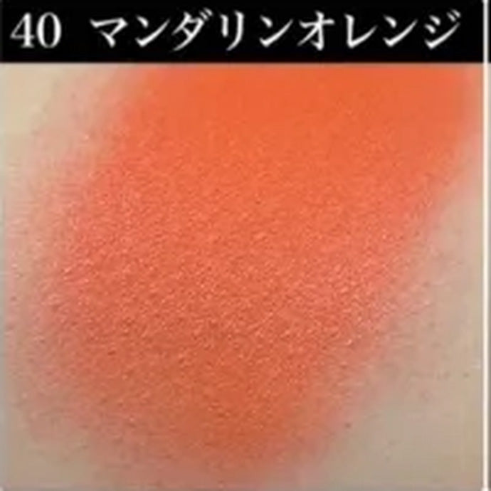 シャレナ ポップカラー 40 マンダリンオレンジ
