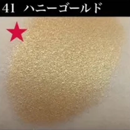 シャレナ ポップカラー 41 ハニーゴールド
