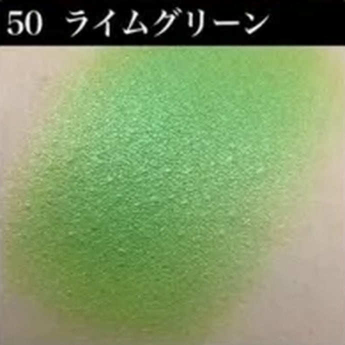 シャレナ ポップカラー 50 ライムグリーン