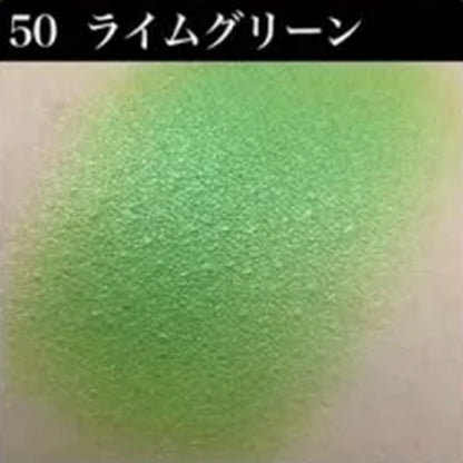 シャレナ ポップカラー 50 ライムグリーン