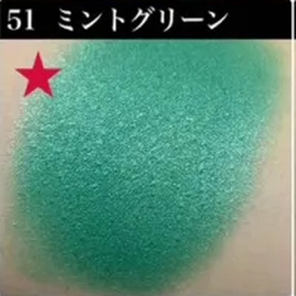 シャレナ ポップカラー 51 ミントグリーン