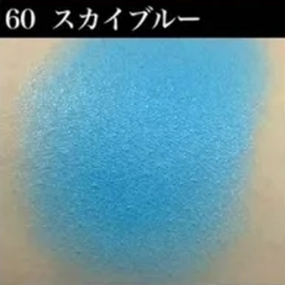 シャレナ ポップカラー 60 スカイブルー