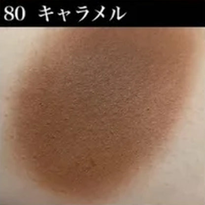 シャレナ ポップカラー 80 キャラメル