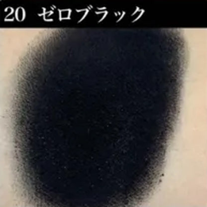 シャレナ ポップカラー 20 ゼロブラック