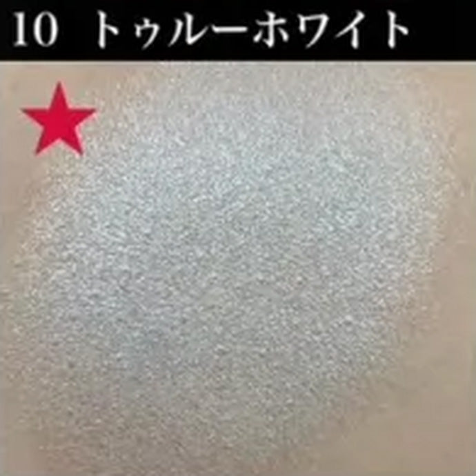 シャレナ ポップカラー 10 トゥルーホワイト