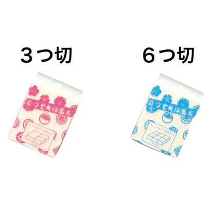 カットスポンジ 3ッ切