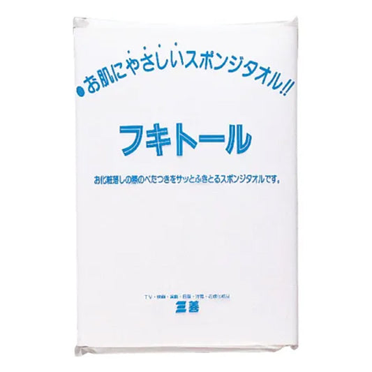 フキトール
