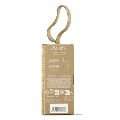 ブラックペッパー オードパルファン フェスティブボーブル