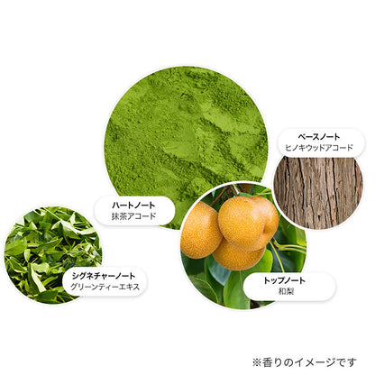 ティーセレモニー コレクション 300ml×1、7.5ml×1