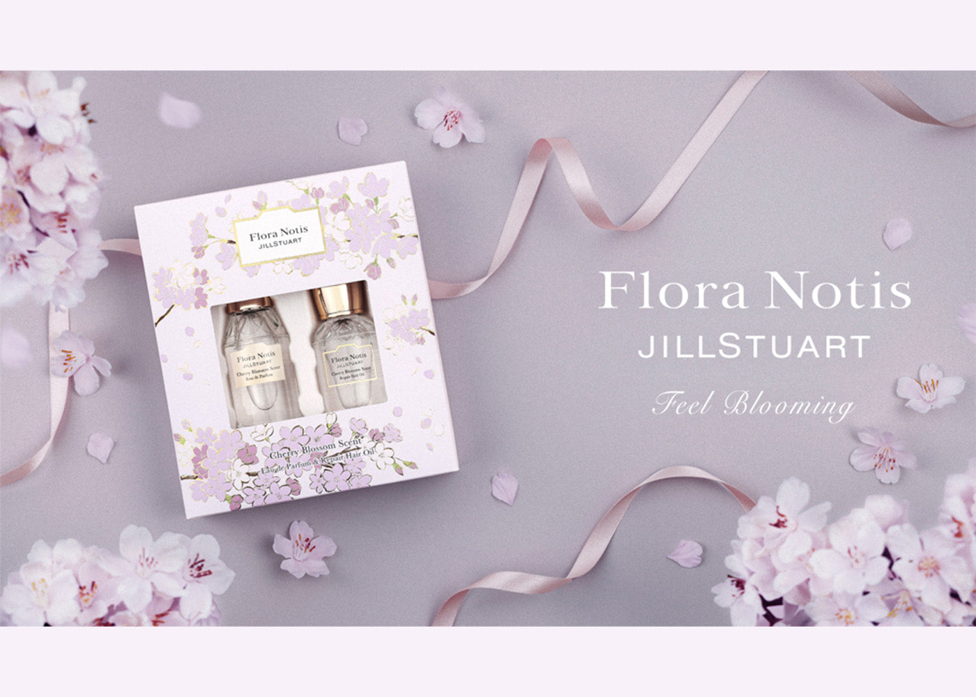 Flora Notis JILL STUART（フローラノーティス ジルスチュアート