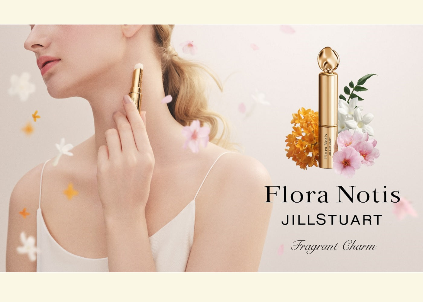 Flora Notis JILL STUART（フローラノーティス ジルスチュアート） – tagged 