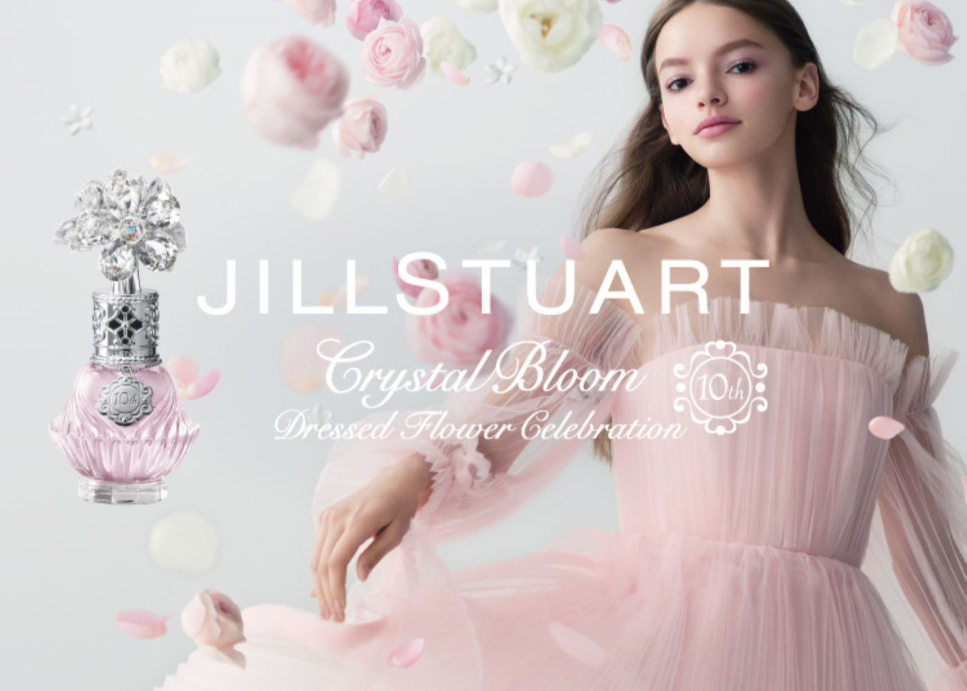 JILL STUART（ジルスチュアート） – tagged 