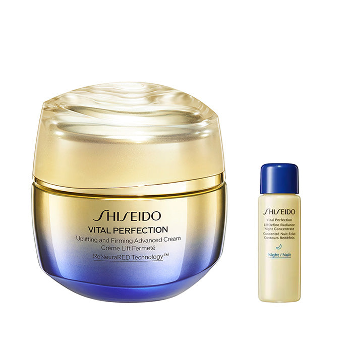  SHISEIDO バイタルパーフェクション アドバンスクリーム 50g