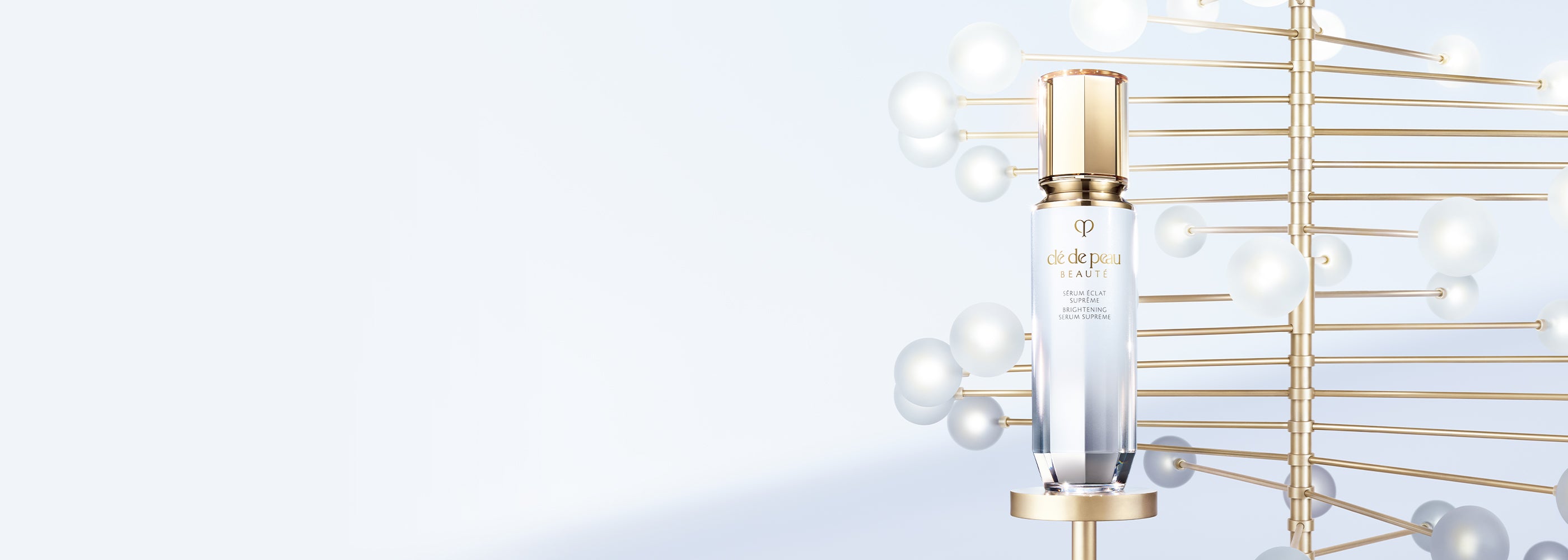 Clé de Peau Beauté（クレ・ド・ポー ボーテ） – Perfumerie Sukiya