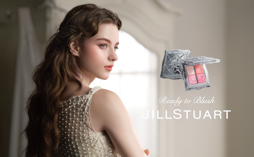 Perfumerie Sukiya Online Store – Perfumerie Sukiya Online Store