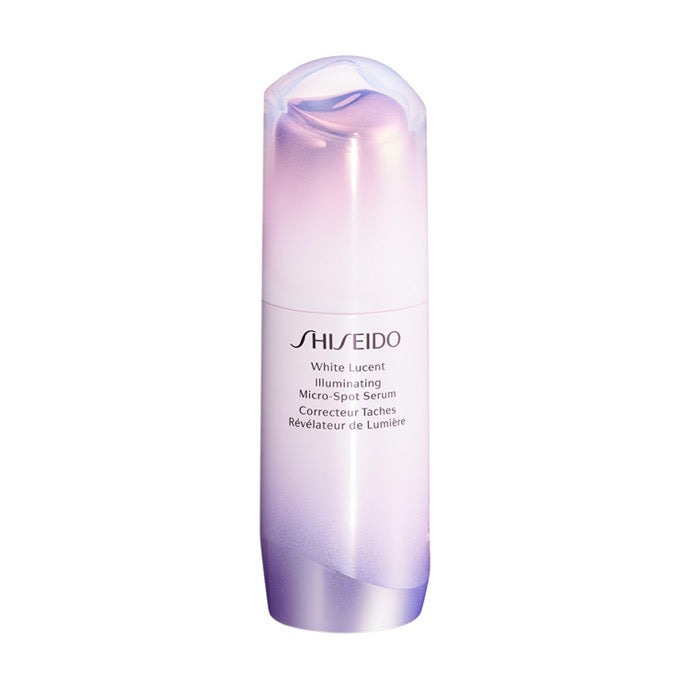 SHISEIDO イルミネーティング マイクロＳ セラム