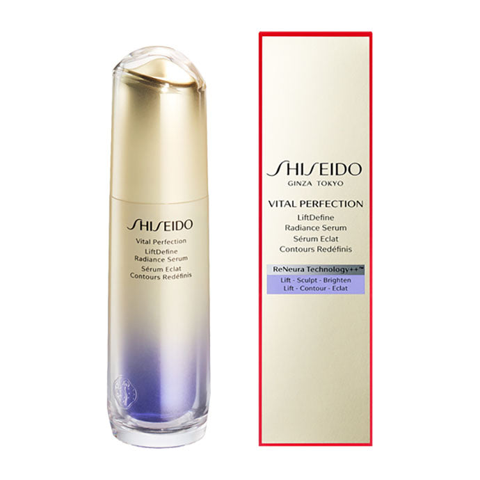 SHISEIDO バイタルパーフェクション Ｌディファイン ラディアンス セラム