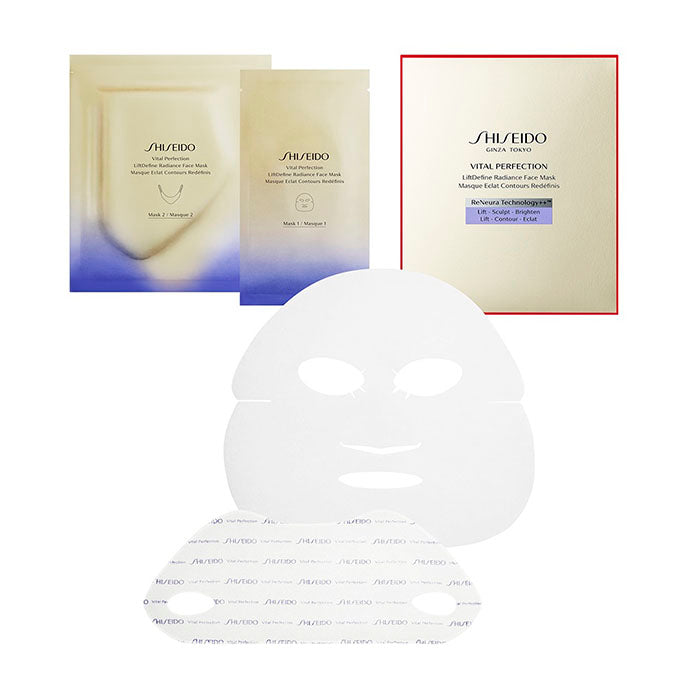 SHISEIDO バイタルパーフェクション Ｌディファイン ラディアンス フェイスマスク