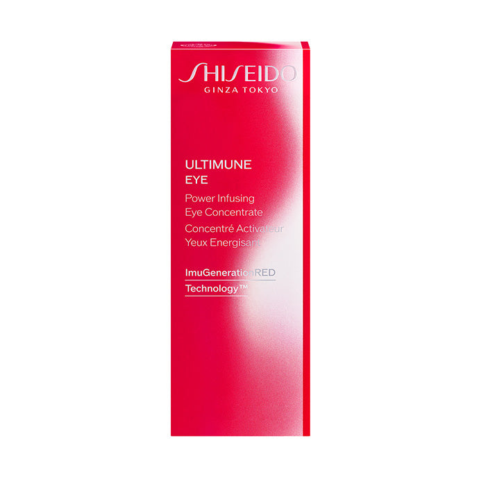 SHISEIDO 正規取扱店】SHISEIDO アルティミューン パワライジング アイ