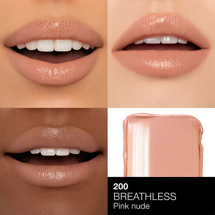 アフターグロー センシュアルシャイン リップスティック 200 BREATHLESS