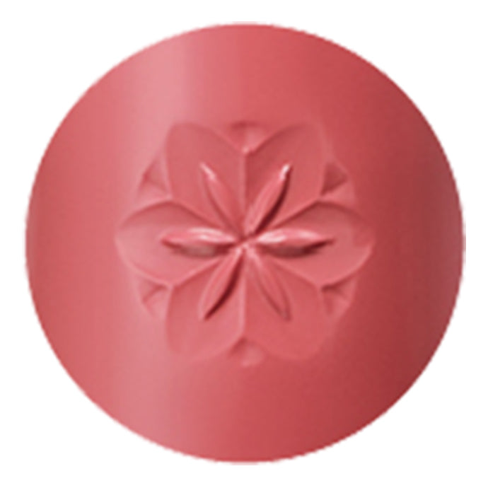 AQ リップスティック 09 Silky Pink