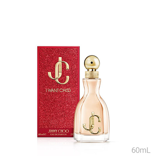 ジミー チュウ アイ・ウォント・チュウ 60ml